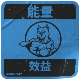 增益卡