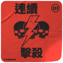 增益卡